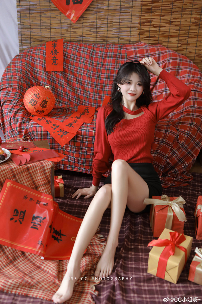 制服·竖屏条漫合辑 第7页